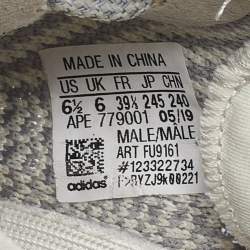 Pre Owned Yeezy x Adidas Boost 350 V2 Lundmark Non-Reflective Sneakers Size 39 1/3