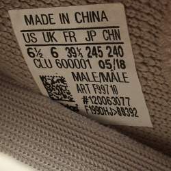 Pre Owned Yeezy x Adidas Grey Fabric Boost 350 V2- Sesame Sneakers Size 39 1/3