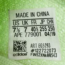 Pre Owned Yeezy x Adidas Green Knit Fabric Boost 350 V2 "GID' Glow Sneakers Size 40 2/3