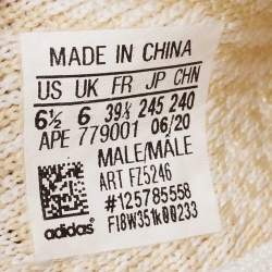 Pre Owned Yeezy adidas Cream/White Knit Fabric 350 V2 Natural Sneakers 39 1/3