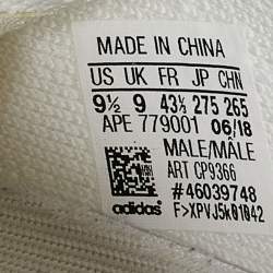 Pre Owned Yeezy x Adidas White Knit Fabric Boost 350 V2 Triple White Sneakers Size 43 1/3