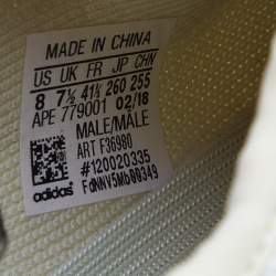 Yeezy x Adidas Light Yellow Knit Fabric Boost 350 V2 Butter Sneakers Size 41 1/3