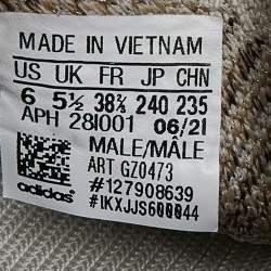 Pre Owned Yeezy x Adidas Brown Knit Fabric Boost 380 Pyrite Sneakers Size 38 2/3