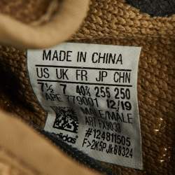 Pre Owned Yeezy x Adidas Brown Knit Fabric Boost 350 V2  Earth Sneakers Size 40 2/3