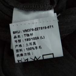 Pre Owned Z Zegna Techmerino Grey Contrast Trim Polo T-Shirt L