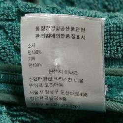 Pre Owned Dior Homme Green Logo Terry Bathrobe M