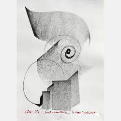 The Crescent Moon By Hassan Massoudy, France,2008 (75 X 55)