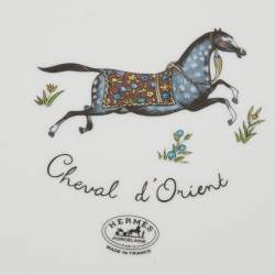 Hermès Cheval D'Orient Tart Platter