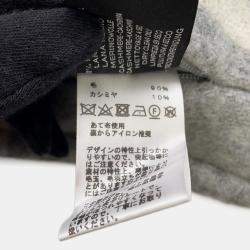 Pre Owned Hermes Avalon 3 Cushion Coco - Camomile Size Pm