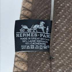 Pre Owned Hermes Beige Wool Cushion