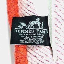 مملوكة مسبقًا Hermes Multicolor Wool Cushion