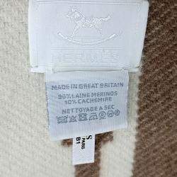Pre Owned Hermes Avalon Beige, White Wool Blanket