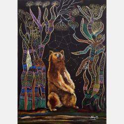 Meditation De L'Ours Iii By Philippe Abril, France,2023 (46 X 33)