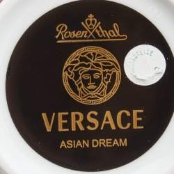 Rosenthal Meets Versace Asian Dream Tea Cup & Saucer
