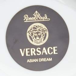 Rosenthal Meets Versace Asian Dream Sauce Boat with Saucer 