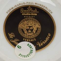 Rosenthal Meets Versace Le jardin de Versace Creamer Set of 2