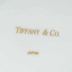 Pre Owned Tiffany & Co Multicolor World Map Print Porcelain Mug