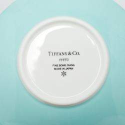 Tiffany & Co. Kid's Fine Bone China Bear and Block 3-Piece Set