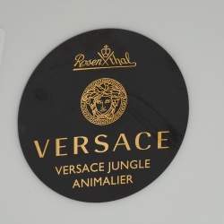 Pre Owned Versace Jungle Animalier Porcelain Vase 30 cm