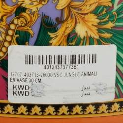 Pre Owned Versace Jungle Animalier Porcelain Vase 30 cm