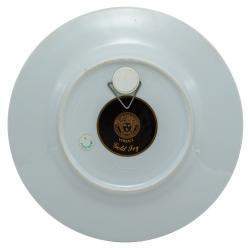 Pre Owned Versace Rare Porcelain Plate 18 CM