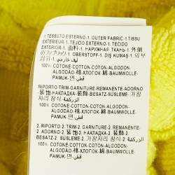 Pre Owned Versace Home Multicolor Terry Baroque Print Belted Bathrobe M