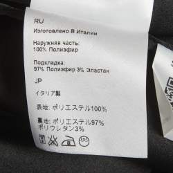 مملوكة مسبقًا 8 by Yoox Black Tweed Feather Trim Blazer and Mini Skirt Suit S