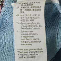 Pre Owned Acne Studios Blue Blurred Print Mesh Maxi Dress XS