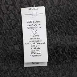 Pre Owned Aigner Brown Coated Canvas Ava Chain Crossbody Bags