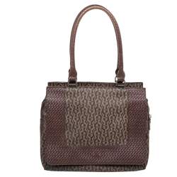 Aigner Brown Signature Canvas And Leather Tassel Satchel