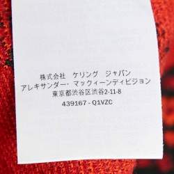 Pre Owned Alexander McQueen Black Floral Jacquard Knit Flared Short Dress M