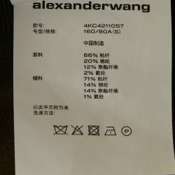 Pre Owned Alexander Wang.T Brown Logo Jacquard Neck Stretch Knit Top S