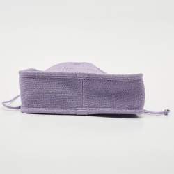 Alexander Wang Purple Ribbed Knit Fabric Small Ryan Bag