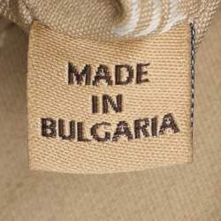 Pre Owned حقيبة يد أليفيرو مارتيني 1A كلاس بنقشة جيو بل ون البيج/البني كانفاس مقوى وجلد