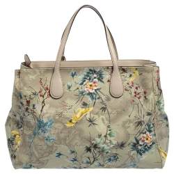 Pre Owned Alviero Martini 1A Classe Multicolor Coated Canvas and Leather Medium Oriental Garden Tote