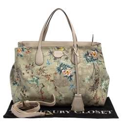 Pre Owned Alviero Martini 1A Classe Multicolor Coated Canvas and Leather Medium Oriental Garden Tote