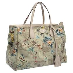 Pre Owned Alviero Martini 1A Classe Multicolor Coated Canvas and Leather Medium Oriental Garden Tote