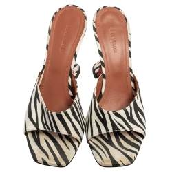Pre Owned Amina Muaddi White/Black Zebra Print Satin Lupita Slide Sandals Size 40