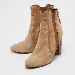  Aquazzura Brown Suede Tassel Accents  Boots Size 39