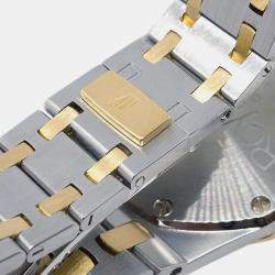 Audemars Piguet Black 18k Yellow Gold Stainless Steel Royal Oak Quartz Women's Wristwatch 33 mm