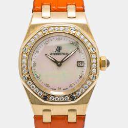 Audemars Piguet Royal Oak White Dial 18K Rose Gold Quartz Women's Wristwatch 33 mm