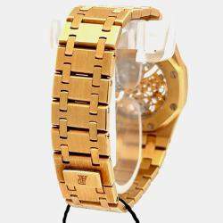 Pre Owned Audemars Piguet Royal Oak 14794BA.OO.0902BA.99 Automatic Skeleton 18K Yellow Gold Women’s Wristwatch 30 mm