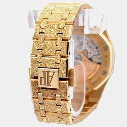 Pre Owned Audemars Piguet Royal Oak Frosted Gold "Carolina Bucci" 15454BA.GG.1259BA.02 Automatic Mirror Dial 18K Yellow Gold Women’s Wristwatch 37 mm