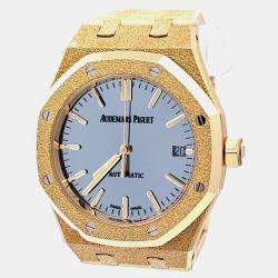 Pre Owned Audemars Piguet Royal Oak Frosted Gold "Carolina Bucci" 15454BA.GG.1259BA.02 Automatic Mirror Dial 18K Yellow Gold Women’s Wristwatch 37 mm