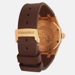 Pre Owned Audemars Piguet Royal Oak 77321OR.ZZ.D080CA.01 Brown Dial 18k Rose Gold Women's Wristwatch 33 mm