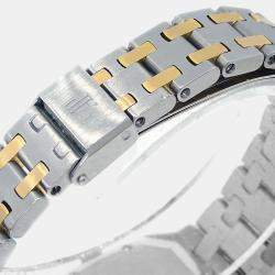 Pre Owned ساعة يد نسائية أوديمار بيغيه رويال أوك ذهب أصفر عيار 18 كوارتز 6005SA 33 مم