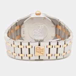 Pre Owned Audermars Piguet Pink 18k Rose Gold Stainless Steel Royal Oak 67650SR.OO.1261SR.01 Women's Wristwatch 33 mm