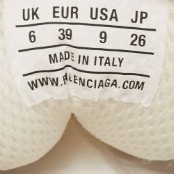 Pre Owned Balenciaga White Fabric Lace Up Sneakers Size 39