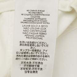 Pre Owned Balenciaga White Logo Embroidered Cotton Baseball Cap L
