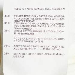 Pre Owned فستان بالنسياغا باريس ساتان ودانتيل أوف وايت بلا أكمام مقاس كبير ( لارج )